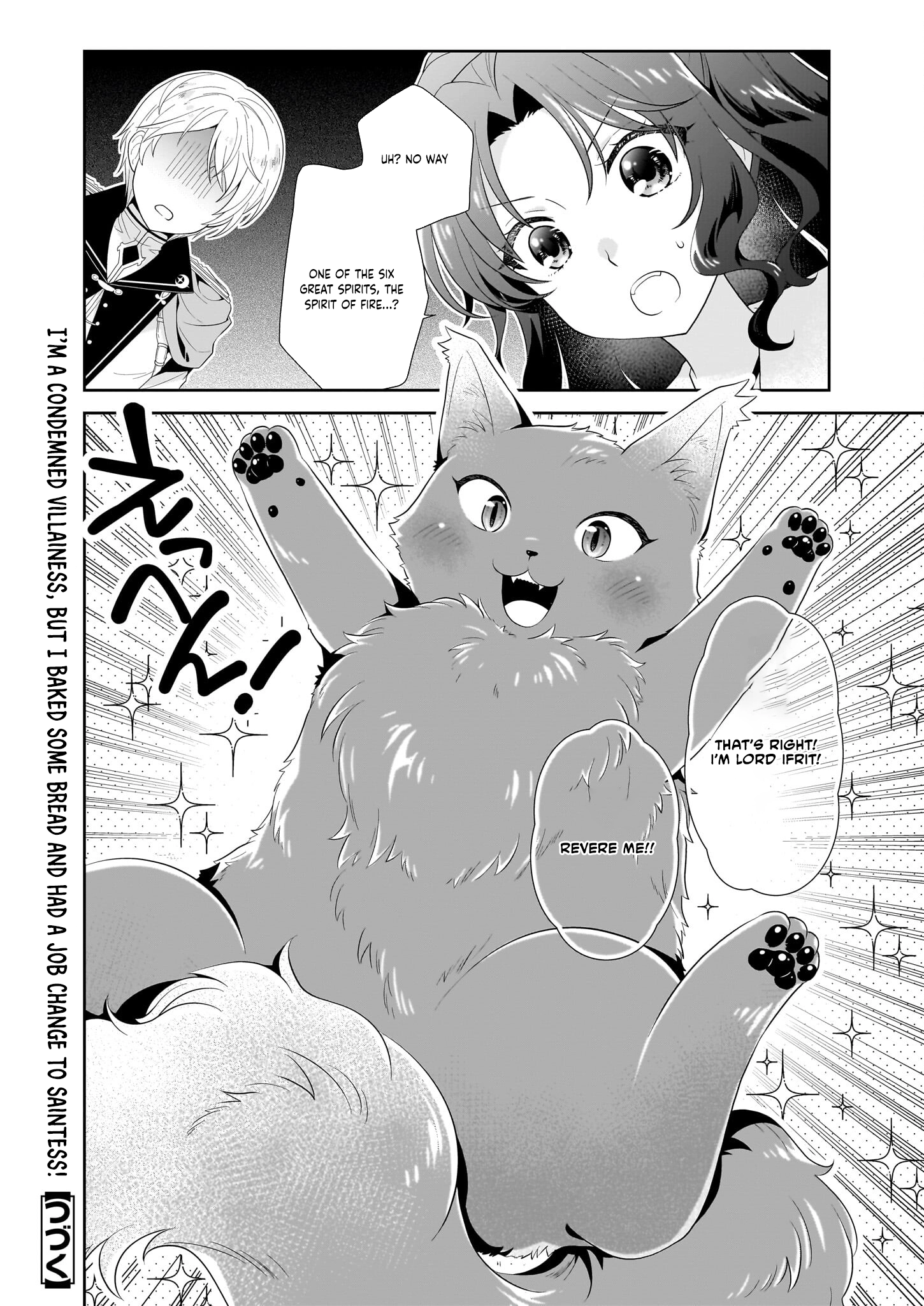 I'm a Condemned Villainess, but When I Baked a Loaf of Bread, I Changed My Job to Saintess? Chapter 5 - . Page 14